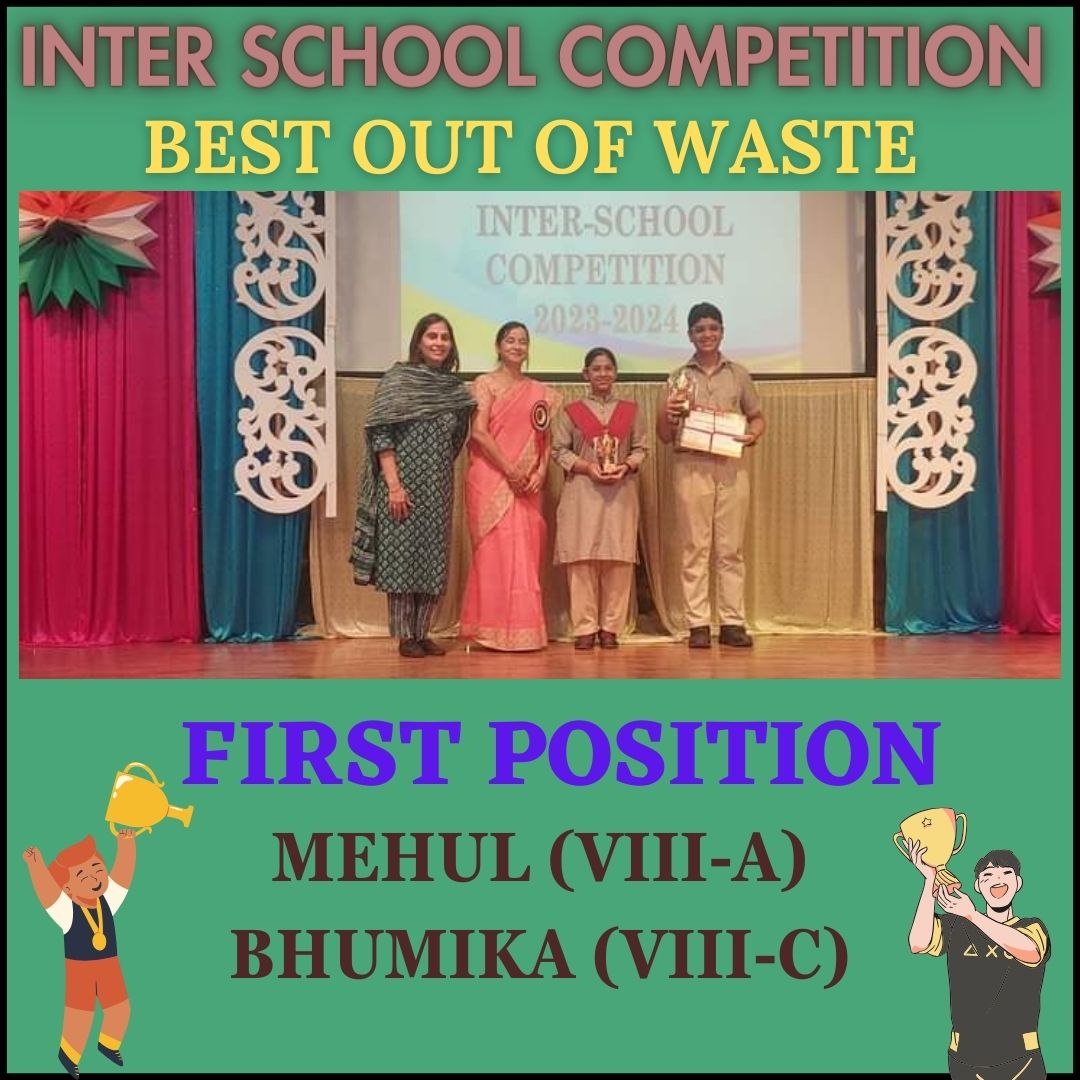 Inter School competition